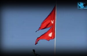 आज राष्ट्रिय झण्डा आधा झुकाइँदै