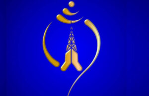 एनटीसीको सिममा आज राति रिचार्ज नहुने