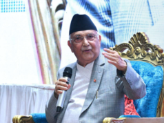 देशको आकार हेरेर बाघको संरक्षण र वृद्धि गर्न प्रधानमन्त्री ओलीको सुझाव