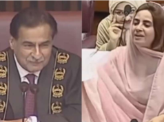 …जब महिला सांसद्ले सभामुखलाई आँखामा आँखा मिलाएर कुरा गर्नुस् भनेपछि