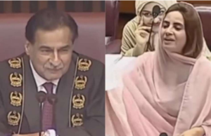 …जब महिला सांसद्ले सभामुखलाई आँखामा आँखा मिलाएर कुरा गर्नुस् भनेपछि