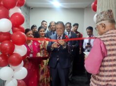 हिमालयन बैंकको बनेपा शाखा स्थानान्तरण