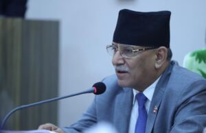 माओवादी केन्द्रको पदाधिकारी बैठक बस्दै