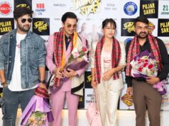 ‘पुजार सार्की’ हङकङमा प्रदर्शन