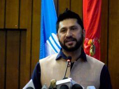 सिंहदरबार कसरी चल्दोरहेछ भन्ने ज्ञान प्राप्त भयो : सभापति लामिछाने