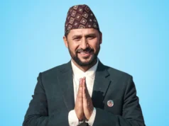 गृहमन्त्री रवि लामिछाने विरुद्धको मुद्दामा बहस सकियो