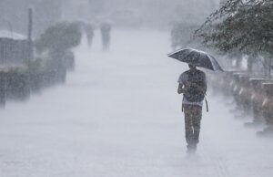 यी प्रदेशमा भारी वर्षाको सम्भावना