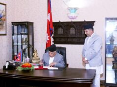 राष्ट्रपतिद्वारा तीनवटा विधेयक प्रमाणीकरण