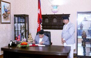राष्ट्रपतिद्वारा तीनवटा विधेयक प्रमाणीकरण