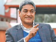 माओवादी केन्द्रलाई कांग्रेसको जवाफ : संविधान संशोधन अग्रगमनका लागि हुन्छ