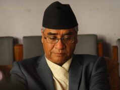 कांग्रेसद्वारा विमान दुर्घटनाप्रति दुःख व्यक्त