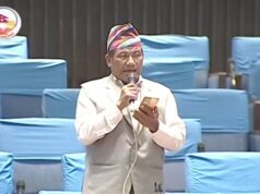 सार्वजनिक लेखा समितिको नेतृत्व प्रतिपक्षले पाउनुपर्छ : माओवादी केन्द्र