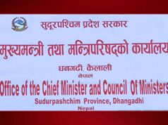 अस्थिर सरकारको विजारोपण भएको सुदूरपश्चिम : दुई वर्षमा चार सरकार