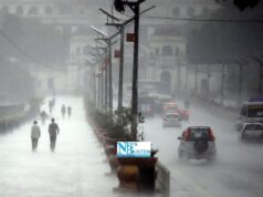 आजको मौसम : यी तीन प्रदेशमा अति भारी वर्षाको सम्भावना