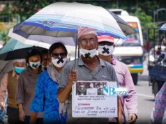 सहकारीपीडित बचतकर्ता फेरि आन्दोलित