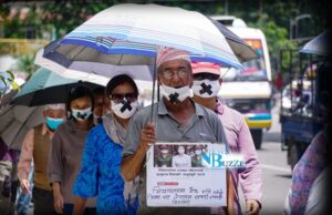 सहकारीपीडित बचतकर्ता फेरि आन्दोलित