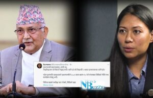 प्रधानमन्त्री ओलीले त्रिविको नीति तथा कार्यक्रम रोकेको भन्दै सुमनाको आपत्ति