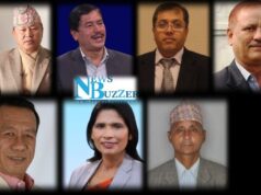 एमालेले तोक्यो सातै प्रदेशमा नयाँ ईन्चार्ज