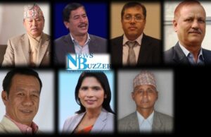 एमालेले तोक्यो सातै प्रदेशमा नयाँ ईन्चार्ज