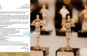 द अस्कर अवार्डसमा नेपाली चलचित्रको लागि आवेदन खुला