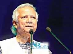 बंगलादेशको अन्तरिम सरकार प्रमुख बने युनुस