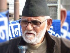 पूर्वप्रधानमन्त्री सुशील कोइरालाको ८५औँ जन्मजयन्ती मनाइँदै