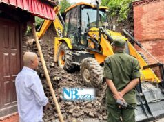 गगनसिंह दरबारको ३० फिटे पर्खाल भत्कियो