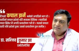 ‘सबै उमेर समूहका व्यक्तिको कपाल प्रत्यारोपण हुन सक्दैन्’