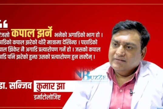 ‘सबै उमेर समूहका व्यक्तिको कपाल प्रत्यारोपण हुन सक्दैन्’