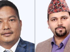 डेडिकेटेड र ट्रंक लाइन विवादमा प्राधिकरणका दुई सञ्चालक पदमुक्त