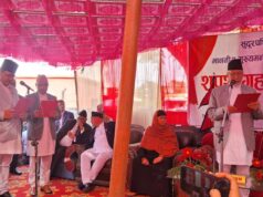 सुदूरपश्चिम प्रदेशका नवनियुक्त मुख्यमन्त्रीले लिए शपथ