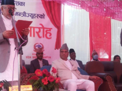 मुख्यमन्त्रीसहित मन्त्री र राज्यमन्त्रीले लिए शपथ
