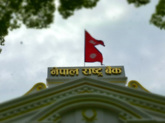बैंकमा पैसा थुप्रियो, ४० अर्ब तरलता तान्दै राष्ट्र बैंक