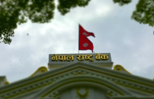 बैंकमा पैसा थुप्रियो, ४० अर्ब तरलता तान्दै राष्ट्र बैंक