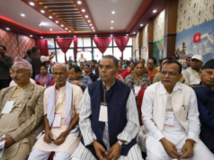 जसपा नेपालको केन्द्रीय समिति बैठक सुरु