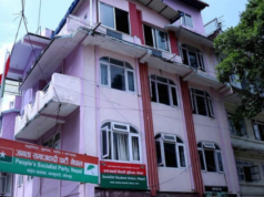 जसपा नेपालको बैठकमा दुई दिनदेखि प्रशिक्षण