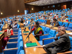 प्रतिनिधिसभा बैठकको कार्यसूची हेरफेर