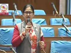 भ्रष्टाचारमा हदम्याद राख्न हुँदैन : सांसद् झा