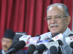 ओली सरकारबारे संसद्मै बोल्छु, पार्टी फुट्दैन : प्रचण्ड