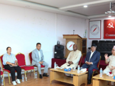 समाजवादी मोर्चाको सचिवालय बैठक बस्दै