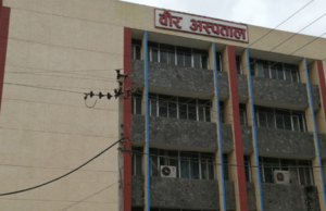 २४ घण्टापछि वीर अस्पतालमा आयो बिजुली