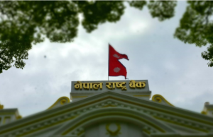 पाँचवटा रेमिट्यान्स कम्पनी खारेजीको चरणमा छन् : राष्ट्र बैंक