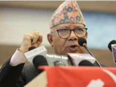 एकीकृत समाजवादीका केन्द्रीय समिति सदस्यद्वारा शपथ ग्रहण