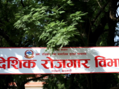 साउन महिनामा ५९ हजार नेपाली वैदेशिक रोजगारीमा गए