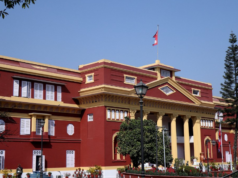 टीआरसी विधेयक प्रमाणीकरणका लागि राष्ट्रपति कार्यालय लगिँदै