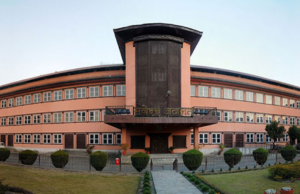 ३० वर्षे लागू नगर्ने अन्तरिम आदेशविरुद्ध सरकार तर्फबाट बहस सुरु