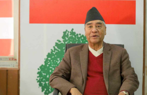 देउवाद्वारा कानुन विभागमा १० सदस्य मनोनीत