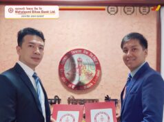 महालक्ष्मी विकास बैंक र जे.बी अटोमोटिभ कम्पनीबीच समझदारी पत्रमा हस्ताक्षर