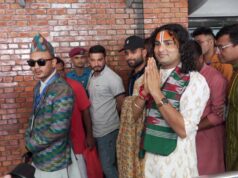 भारतीय कथावाचक अनिरुद्धाचार्य काठमाडौँमा