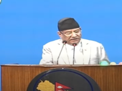 विश्वविद्यालयको नीति कार्यक्रममा हस्तक्षेप भएकोप्रति प्रचण्डको आपत्ति